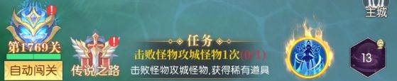 云上大陆华为服14