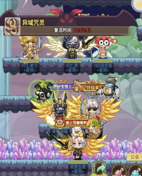 枫叶岛九游版2