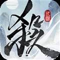三国杀武将觉醒