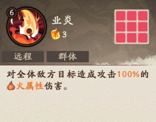 周瑜介绍配图3