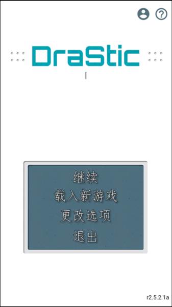 怎么玩配图1