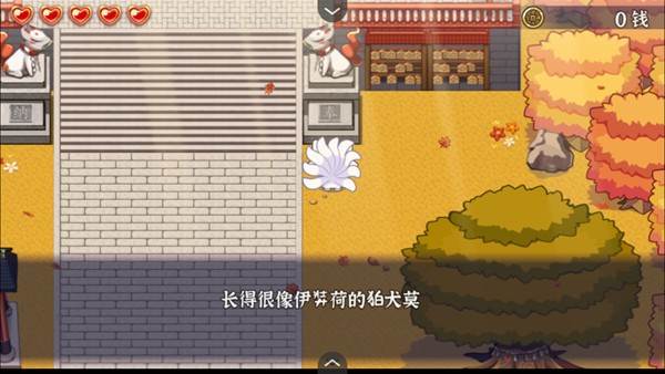 游戏特点配图1