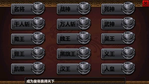 新手攻略配图1