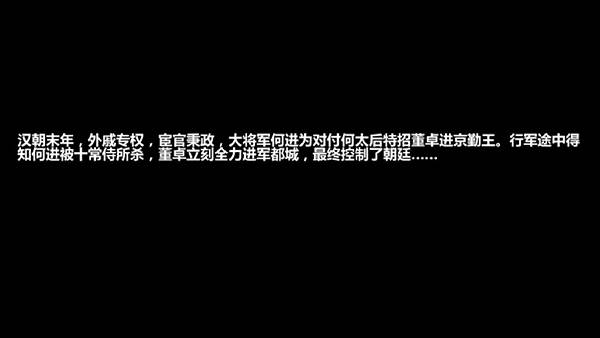 新手攻略配图4