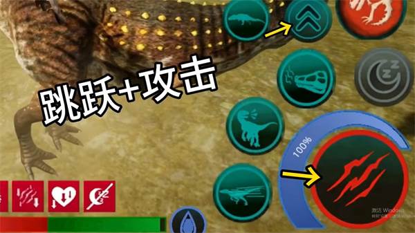 奥尼索克斯任务怎么做的配图2