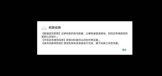 怎么切换中文配图2