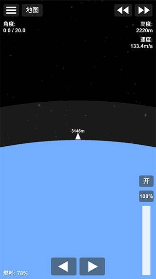 游戏攻略配图1