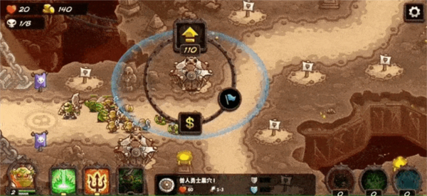 游戏心得配图3