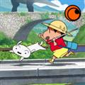 蜡笔小新我与博士的暑假内置MOD版 Shin chan: Summer Vacation