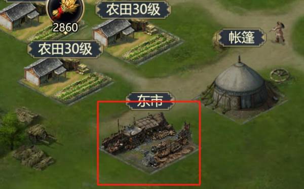 新手新区攻略配图8