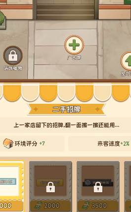如何写作配图2