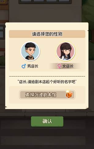 员工礼物怎么选配图1
