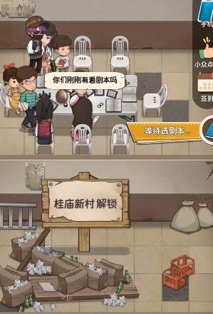 员工礼物怎么选配图4