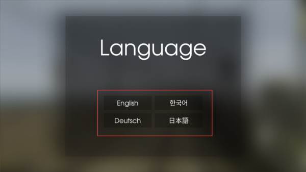 怎么玩配图1