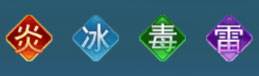 神将系统介绍配图1