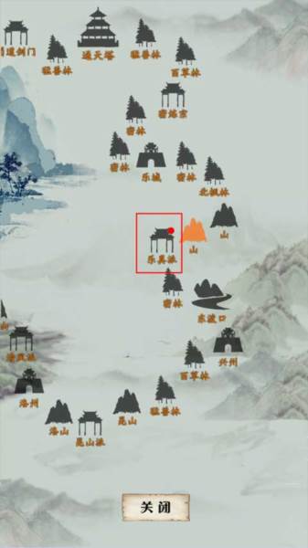 游戏内容配图7