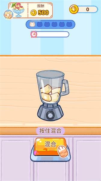 怎么玩配图5