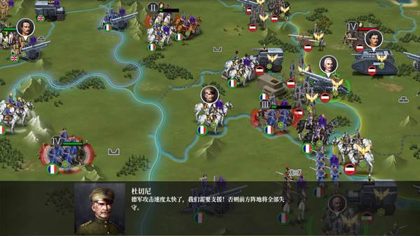 将领培养攻略配图1