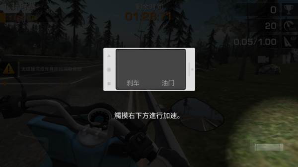 怎么玩配图5