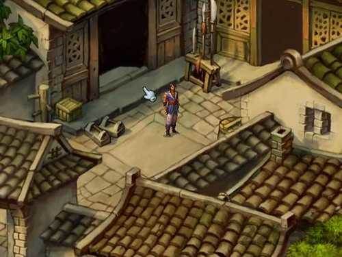 游戏结局配图1