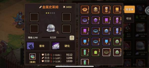 宠物推荐配图2