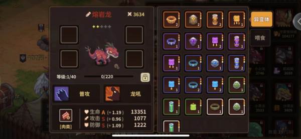 宠物推荐配图4
