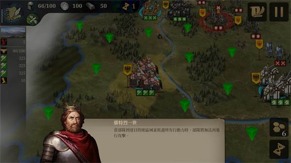 新手指南配图6