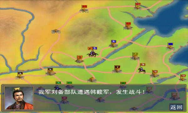 战斗模式攻略配图1