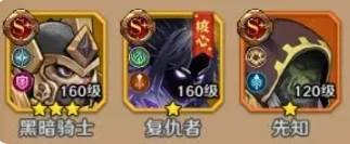 开局指南配图1