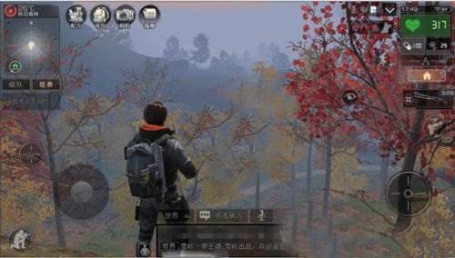 地图攻略配图2