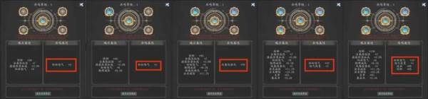 第一章配图4