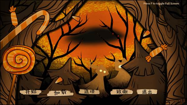 游戏攻略配图1