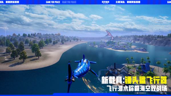 最新内容配图2