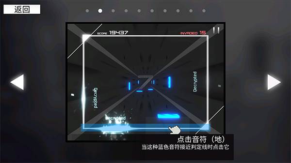 怎么玩配图2