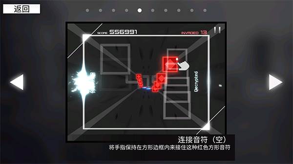怎么玩配图5