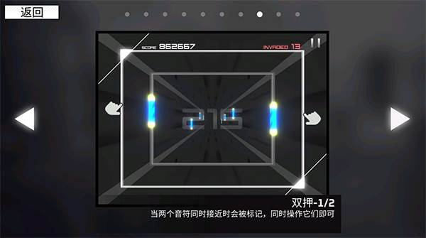怎么玩配图8