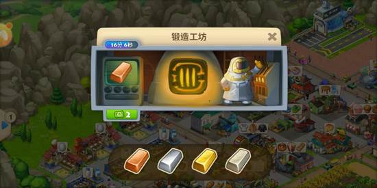挖矿工具获取攻略配图1