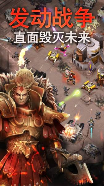 游戏特色配图1