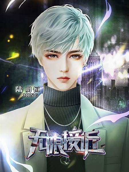 游戏攻略配图1