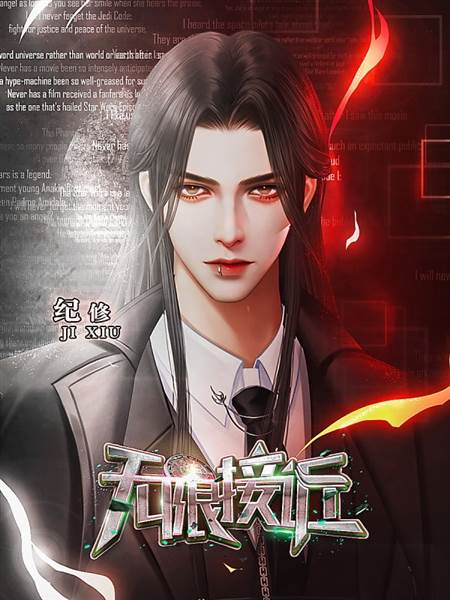 海王线攻略配图1