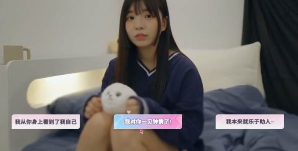 曹圣依结局哥哥请帮我吹头发配图3