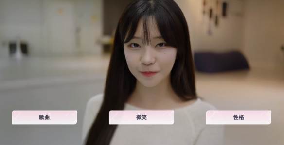 朴敏静结局我爱你配图3