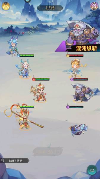 怎么玩配图3