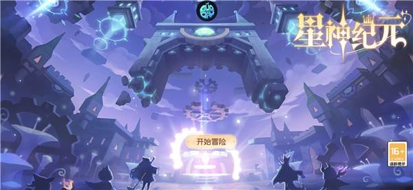 新手指南配图1
