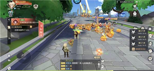 新手指南配图6