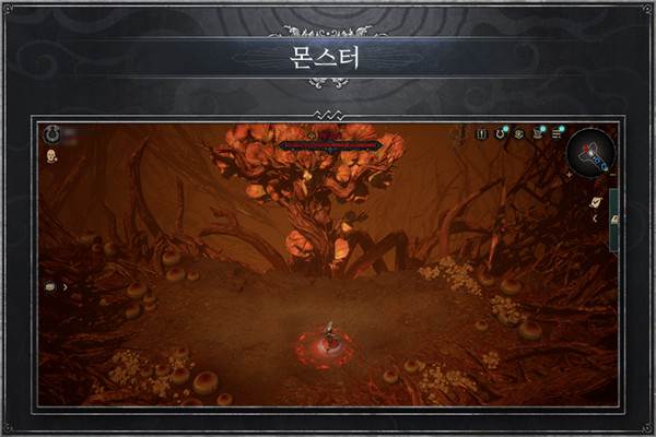 战斗指南配图1