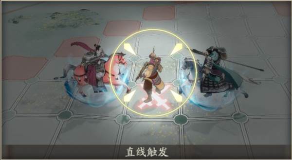 游戏攻略配图4