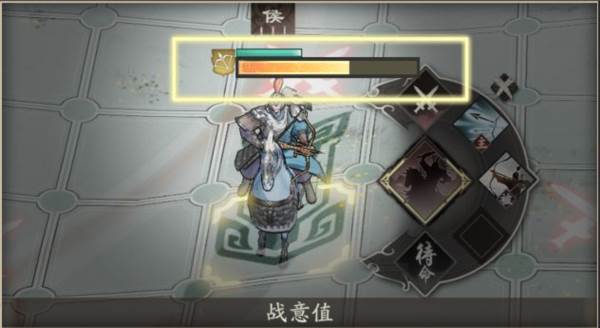 游戏攻略配图5