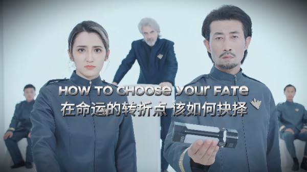 玩法介绍配图4