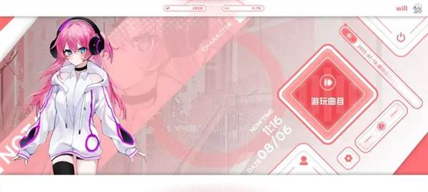 Notanote宣传图2